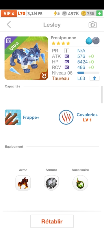 trade offer
