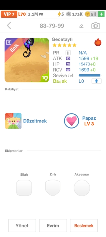 trade offer