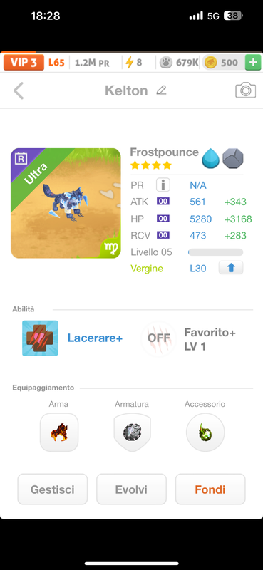 trade offer