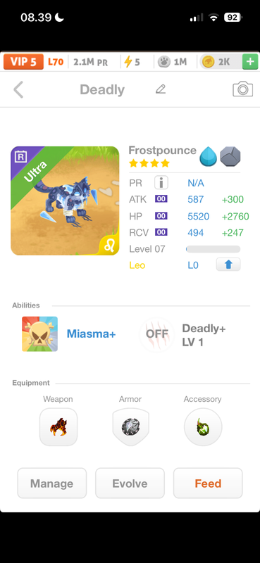 trade offer
