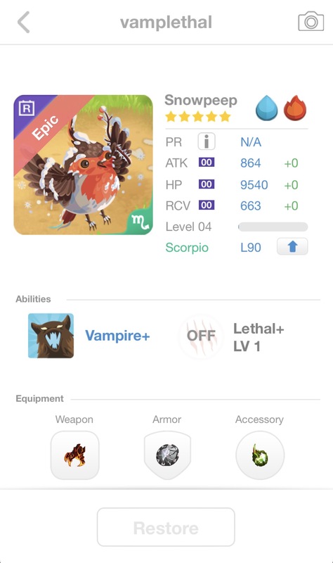 trade offer