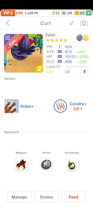 trade offer