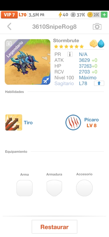 trade offer