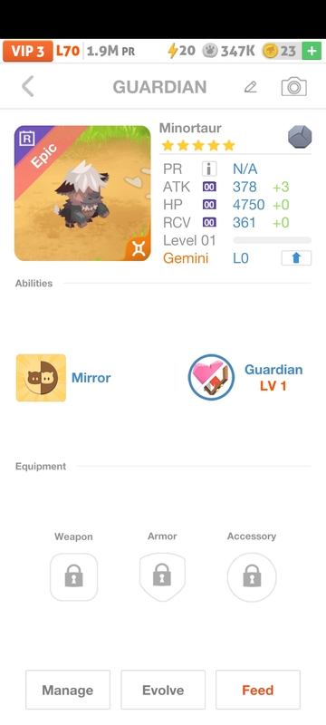 trade offer
