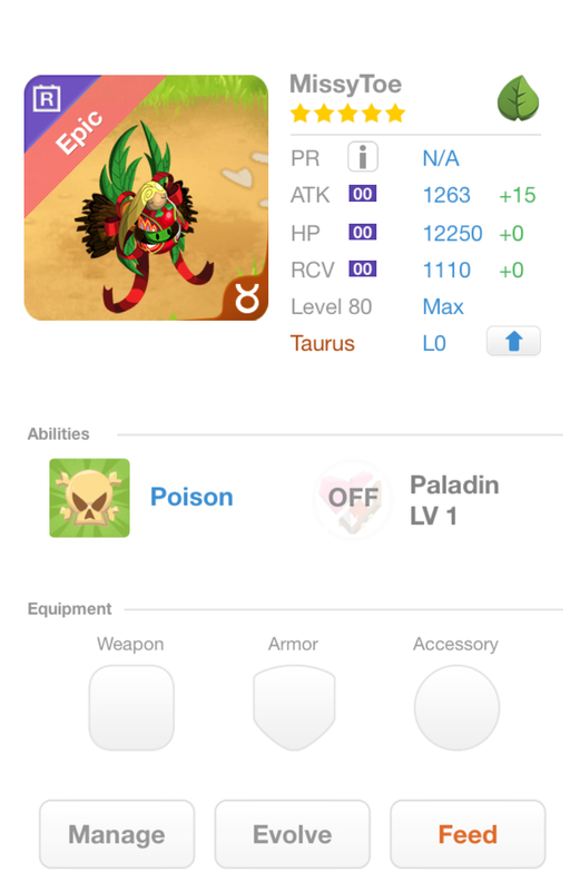 trade offer