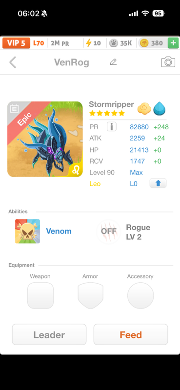 trade offer