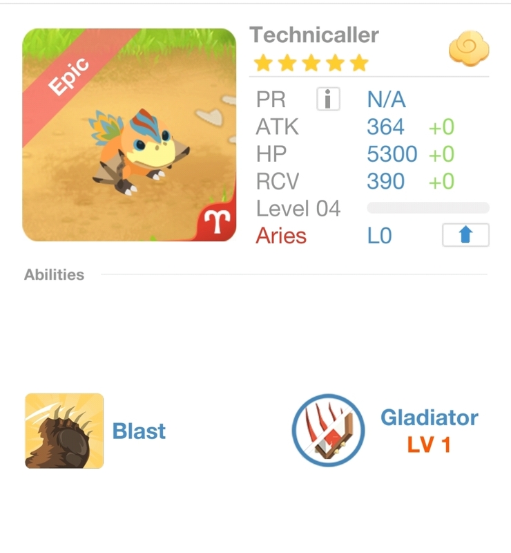 trade offer