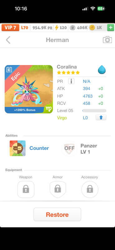trade offer