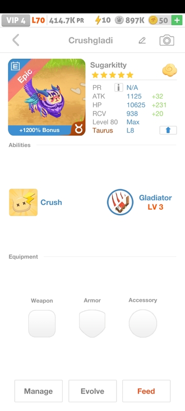 trade offer