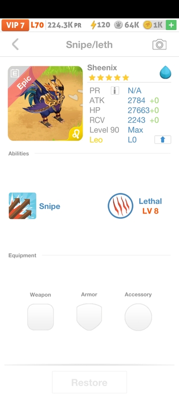 trade offer