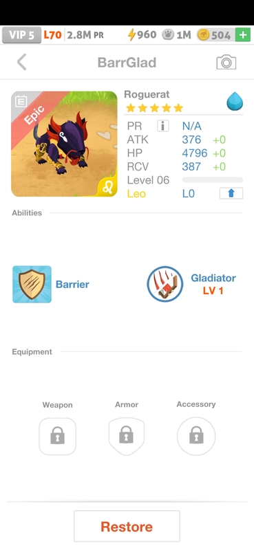 trade offer