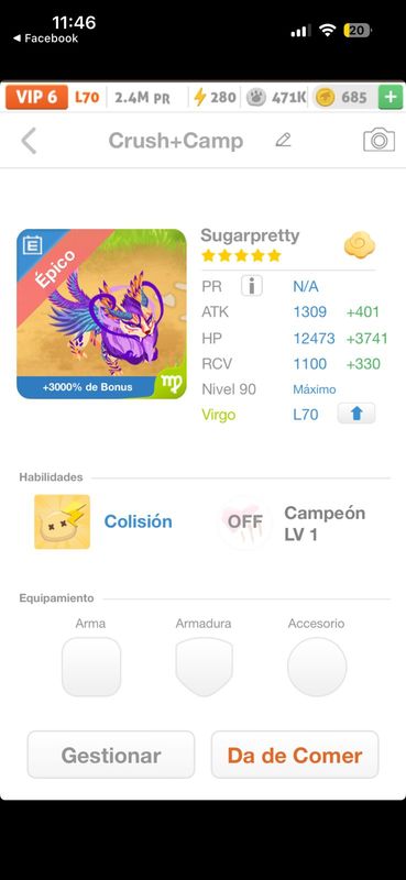 trade offer
