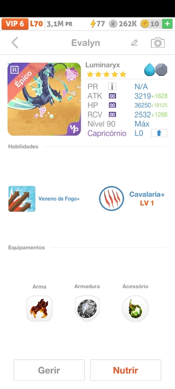 trade offer