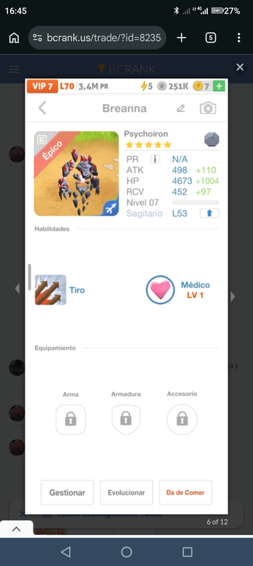 trade offer