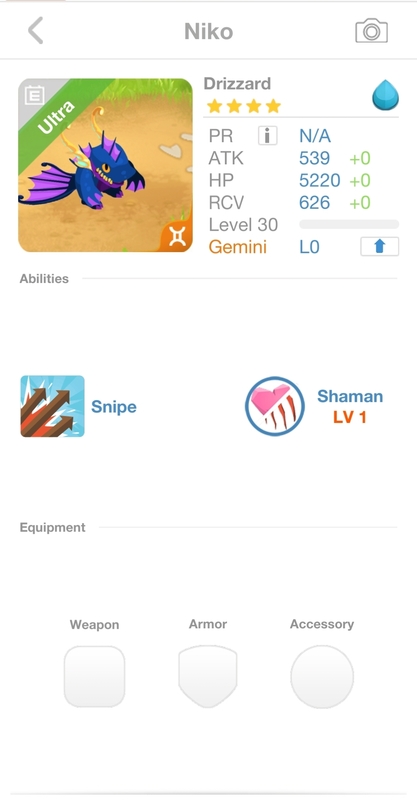 trade offer