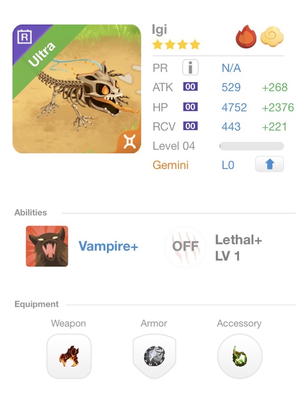 trade offer