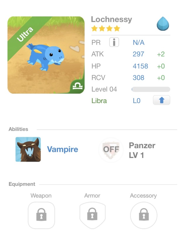 trade offer