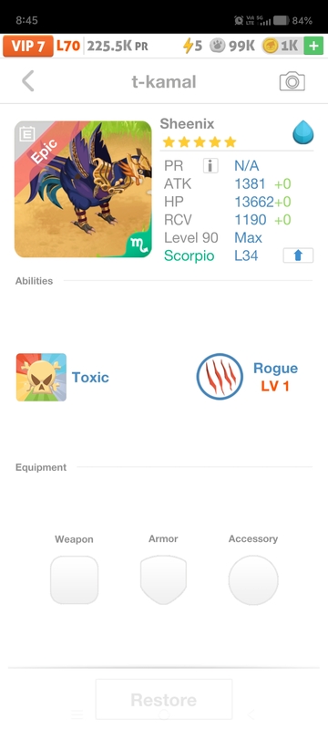 trade offer