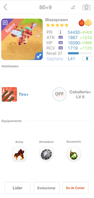 trade offer
