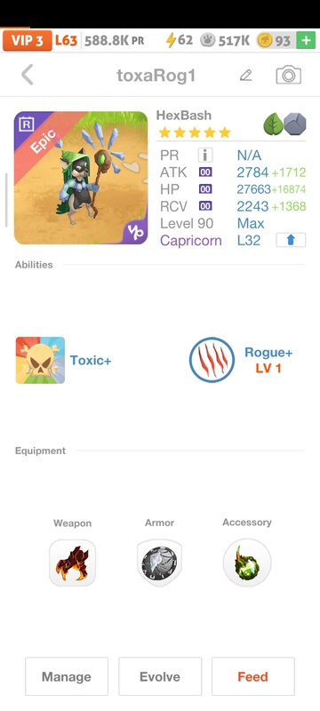 trade offer