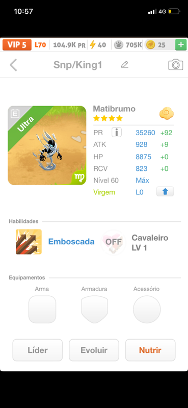 trade offer