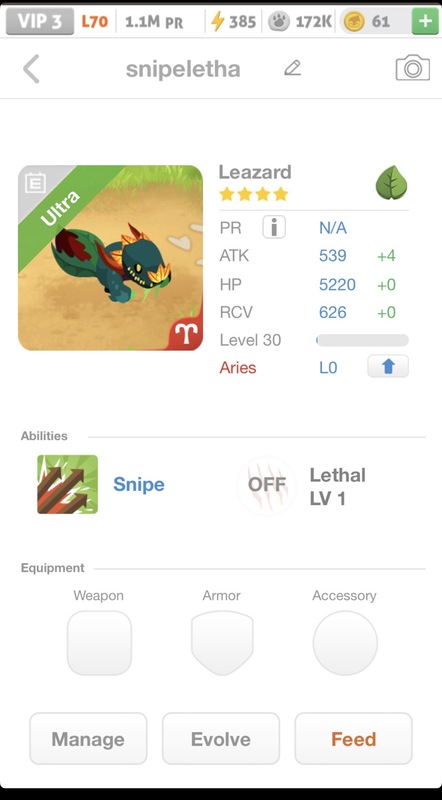 trade offer