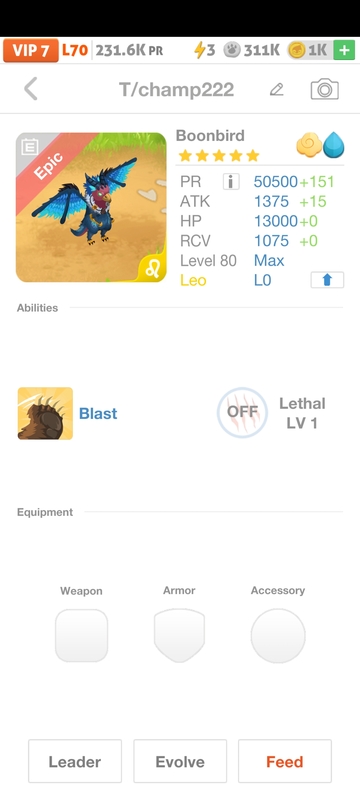trade offer