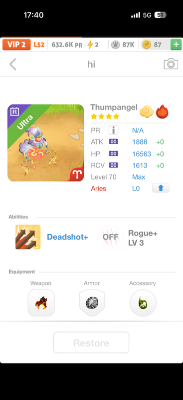 trade offer