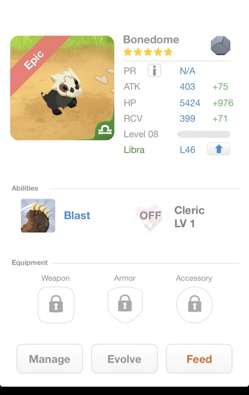 trade offer