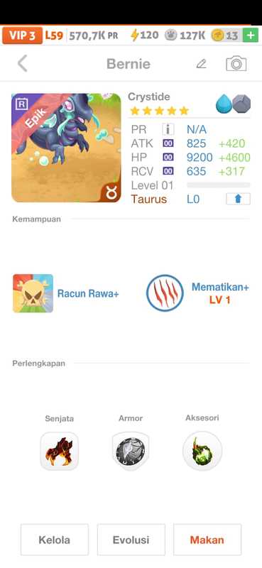 trade offer