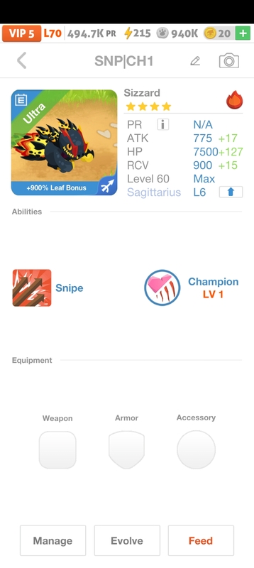 trade offer