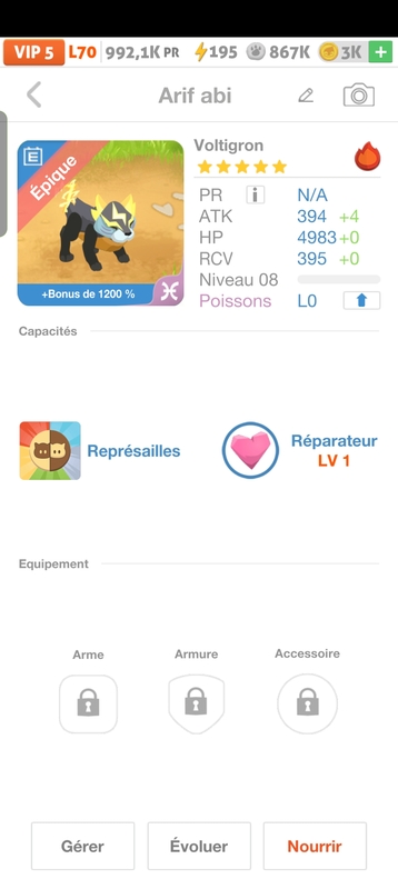 trade offer