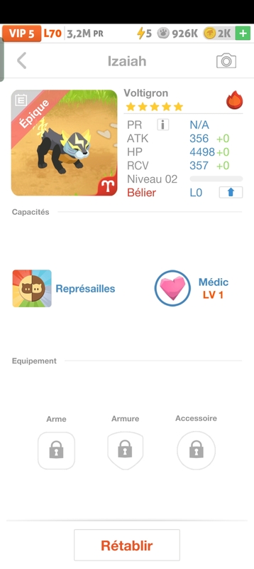 trade offer