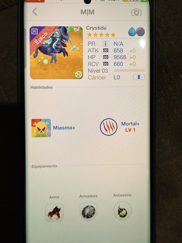 trade offer