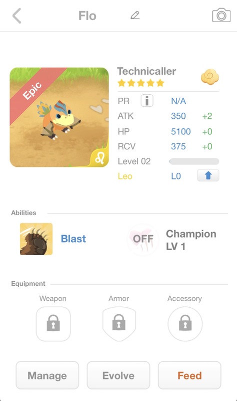 trade offer