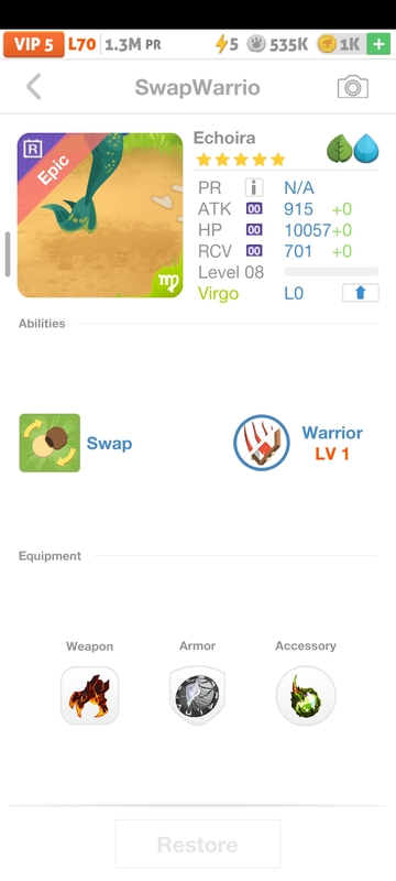 trade offer