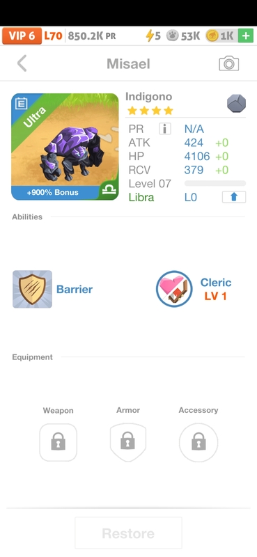 trade offer