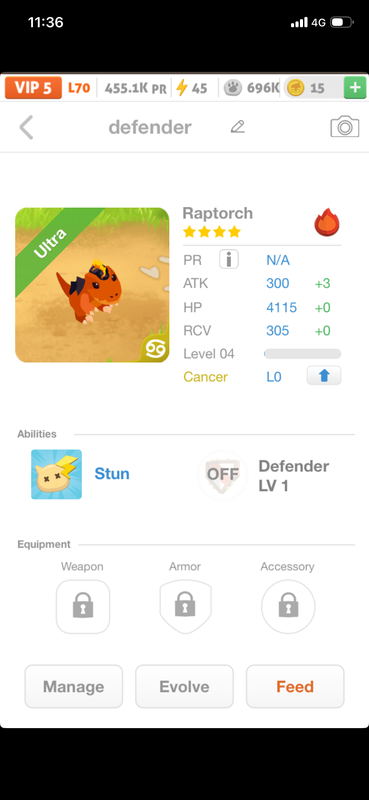 trade offer