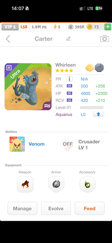 trade offer