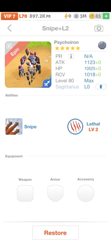 trade offer