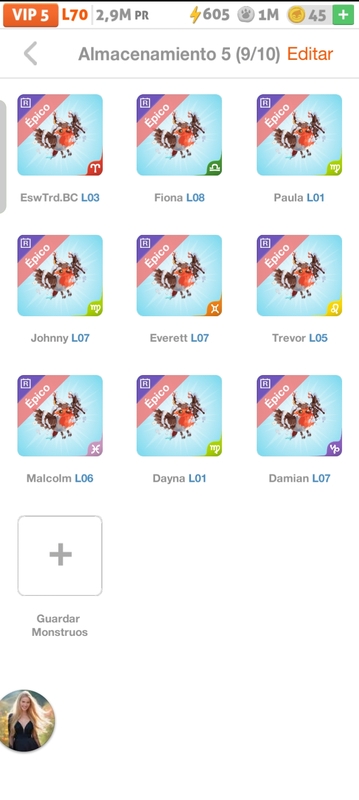 trade offer