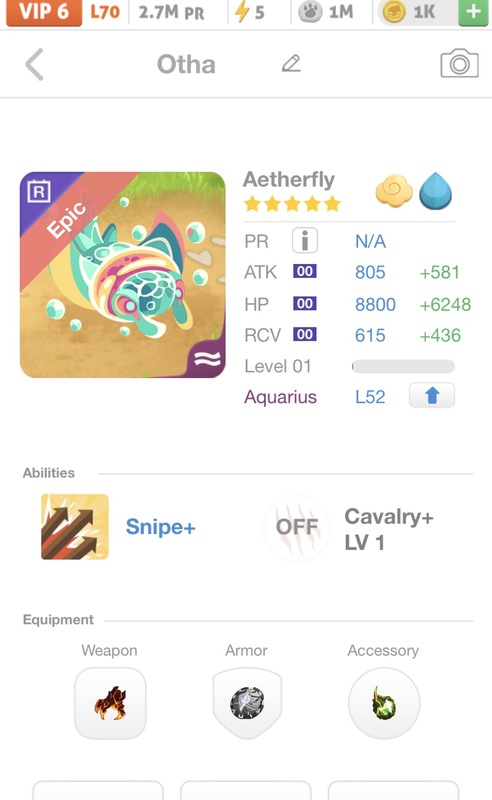 trade offer