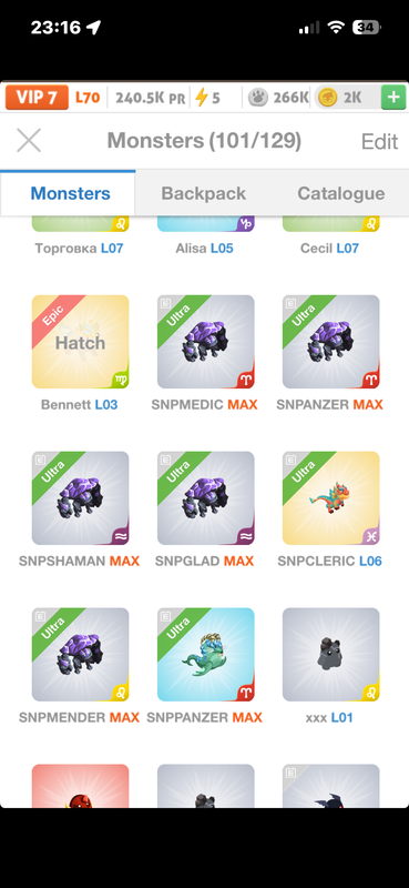 trade offer