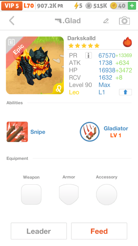 trade offer