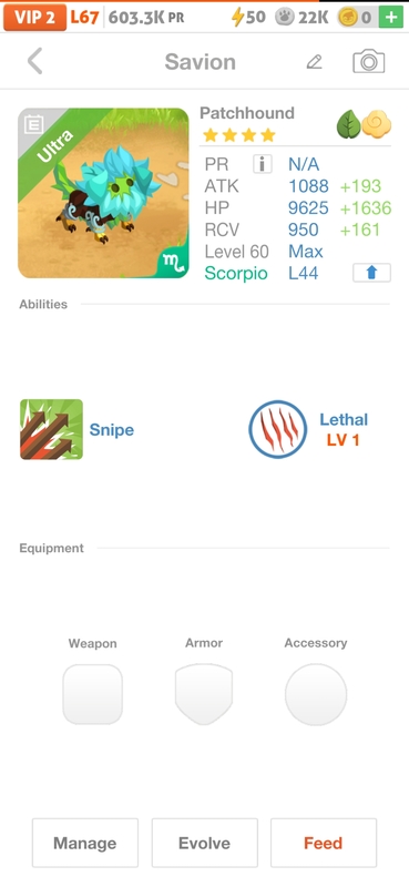 trade offer