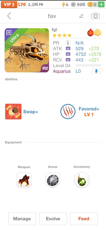 trade offer