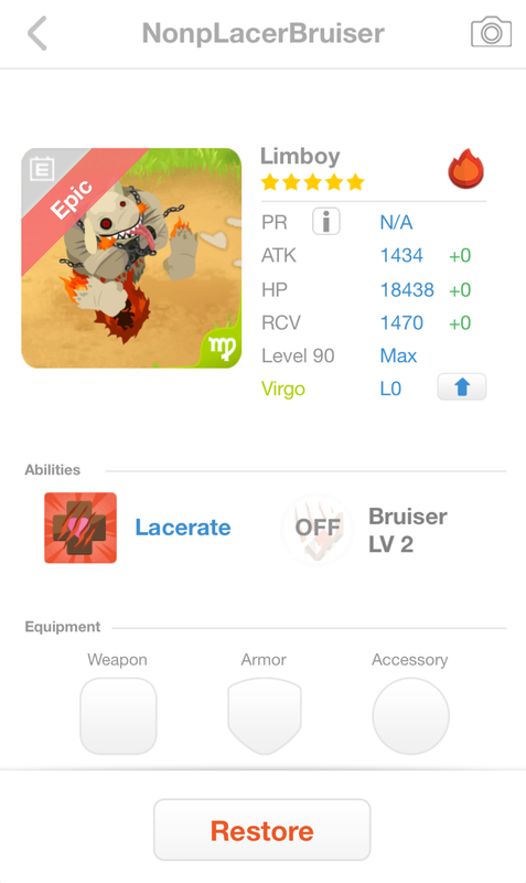 trade offer