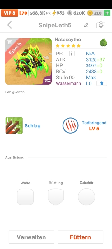 trade offer