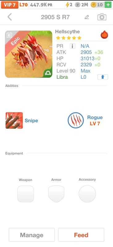 trade offer