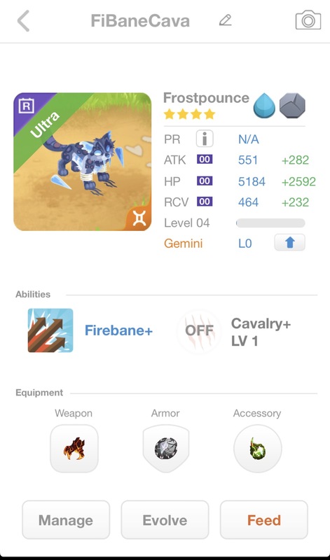 trade offer